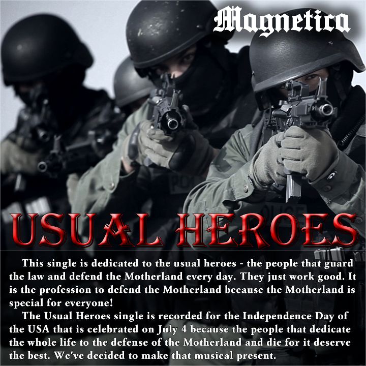 Magnetica — Usual Heroes